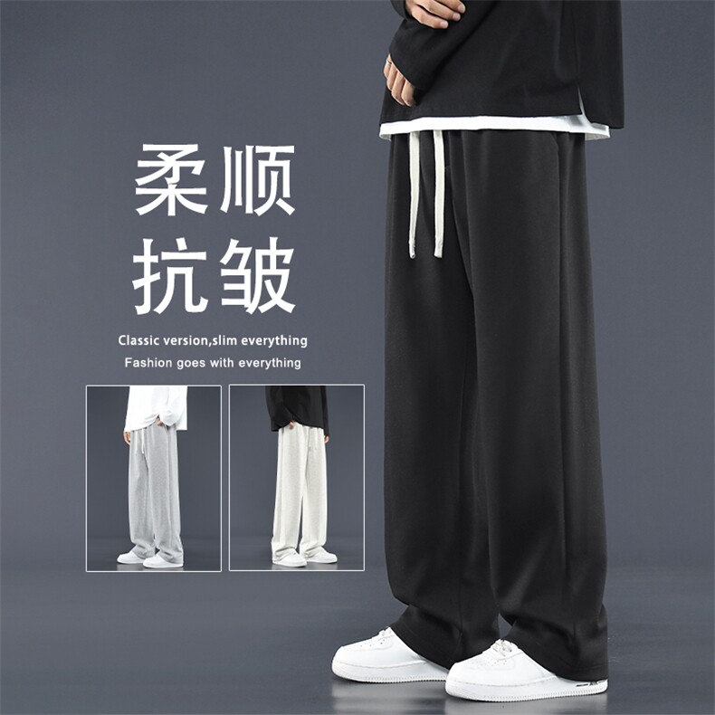 百搭裤子男款夏季潮牌直筒裤宽松运动裤潮流休闲裤WK80-1特批25，男装休闲裤，星座718-1