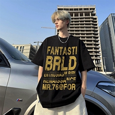 240g美式重磅短袖T恤FSDX278M-5XL特批25无差价控48，男装T恤，电商B219B