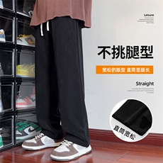 秋季高品质青少年直筒休闲宽松男纯色长裤子K9921-P35，男装休闲裤，星座209-1