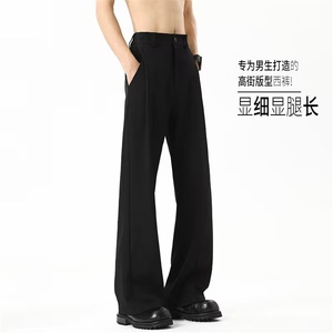 1506/QK450/P37黑色微喇西裤男夏季高级感垂感阔腿西装裤长裤,西装日常穿搭男图片
