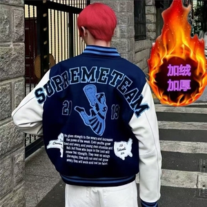美式棒球服夹克男嘻哈复古潮牌炸街休闲学生痞帅港风宽松加棉外套