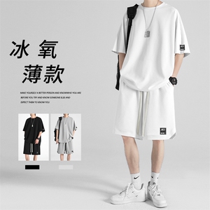 冰丝轻薄舒适百搭休闲个性潮流冰丝套装时尚穿搭  TZ13-特批70图片