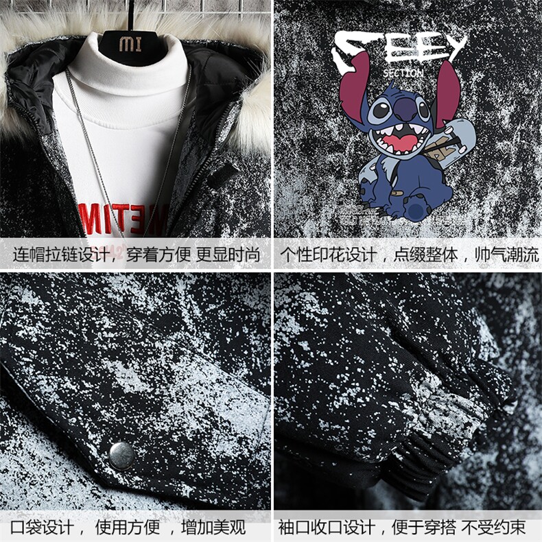MC49038-P135日系潮衣男大码派克服男工装服外套袄网格,男装棉衣,电商A040A