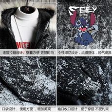 MC49038-P135日系潮衣男大码派克服男工装服外套袄网格，男装棉衣，电商A040A