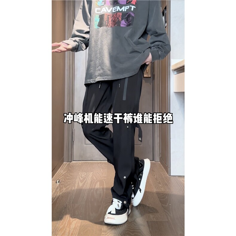 INS潮流美式机能冲锋裤双色防水拉链休闲裤B315-K23436-特p40控78,男装休闲裤,电商B315