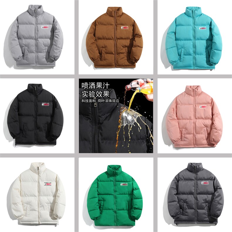 【量大有差】小牛津覆膜三防面料印花棉衣棉服棉袄面包服1601AP50,男装棉衣,星座207