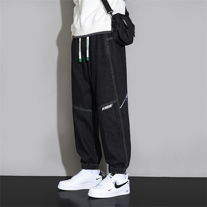 M-8XL 秋季新款大码束脚水洗潮流休闲束脚牛仔裤 109-K122-P55图片