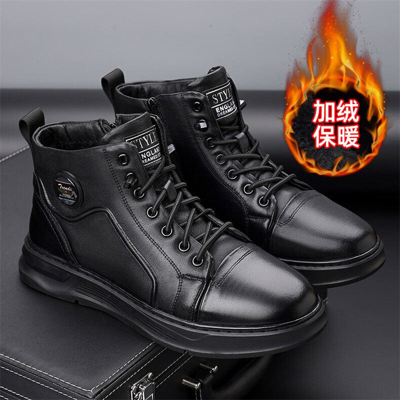 高帮男鞋冬季男士百搭潮流休闲皮鞋加绒休闲板鞋，男鞋靴子，星座1407-3