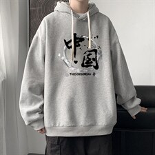 浅灰色