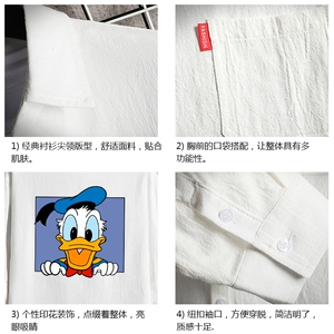 QC58223-P45 亚七分袖衬衫男大码五分袖衬衣男短袖 网格图片