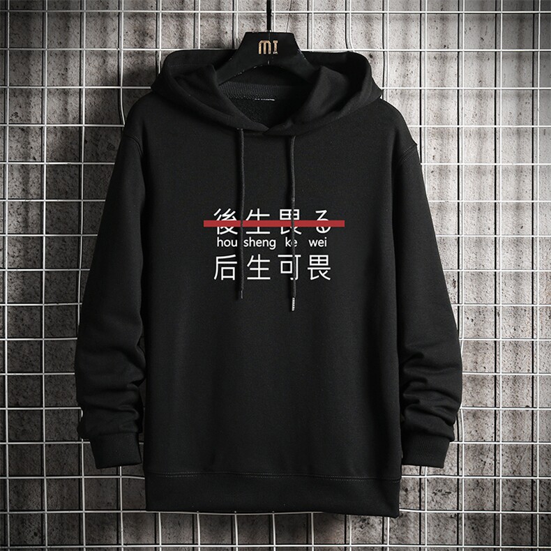 WY2028-P40纯连帽卫衣男大码运动帽衫宽松薄外套网格挂拍,男装卫衣,电商A040A