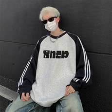 白花灰拼黑袖