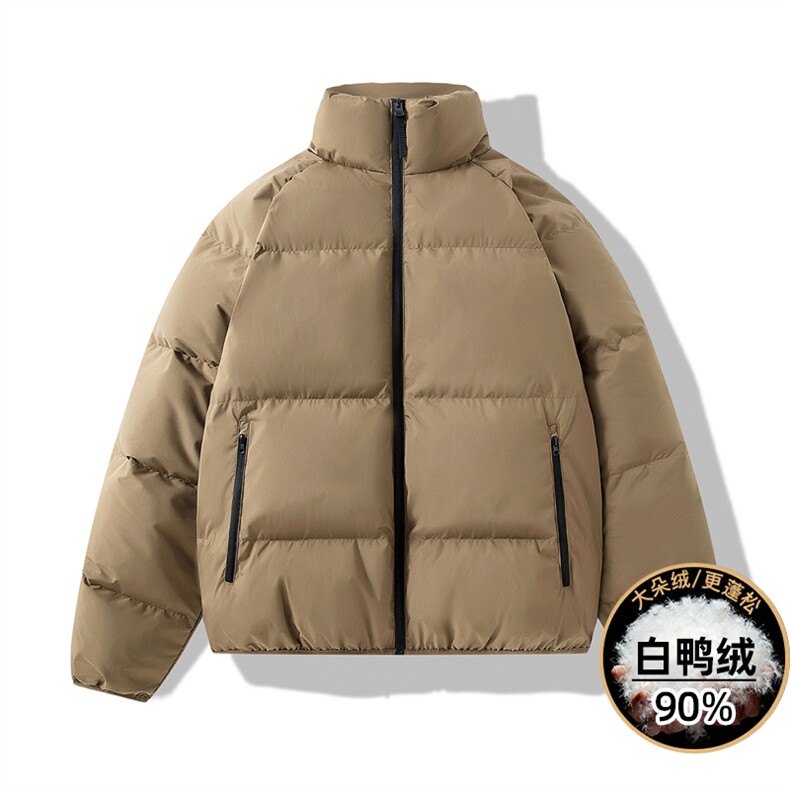Y2391-P148M-7XL冬季大码90白鸭绒羽绒服面包服控198，男装羽绒服，星座109
