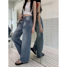 美式复古水洗牛仔裤大码女夏季新款宽松高腰显瘦拖地直筒阔腿长裤，男装牛仔裤，星座1210-1