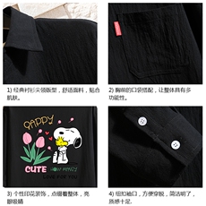 QC58324-P45亚麻七分袖衬衫男大码五分袖衬衣男短袖，男装T恤，电商A040A