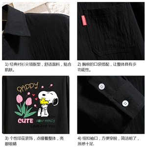 QC58324-P45 亚麻七分袖衬衫男大码五分袖衬衣男短袖图片