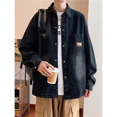 男生水洗牛仔长袖衬衫春秋季新款青少年高品质上衣服翻领休闲外套，男装工装外套，星座1210-1