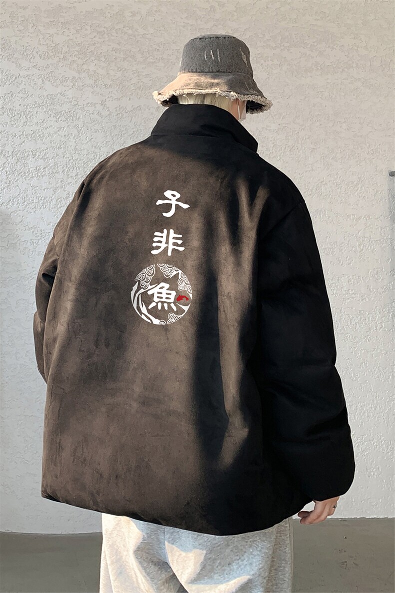 麂皮绒棉衣男大码立领棉袄子男羽绒棉服JM87070-P110,男装棉衣,电商A040
