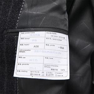 GDN221男士2023秋季西服礼服西装修身商务休闲男装西服套装P235图片