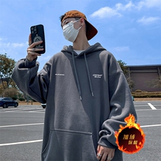 深灰色（加绒）