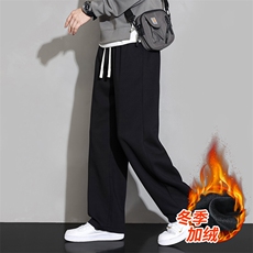 黑色加绒