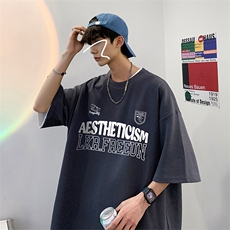 深灰色