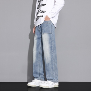 春秋新款复古牛仔裤男青少年百搭宽松阔腿直筒牛仔裤子AMX59P45
