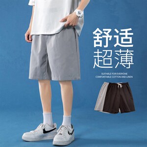 K208 P20 蓝底 休闲港风百搭宽松纯色五分裤学生情侣沙滩裤夏装图片