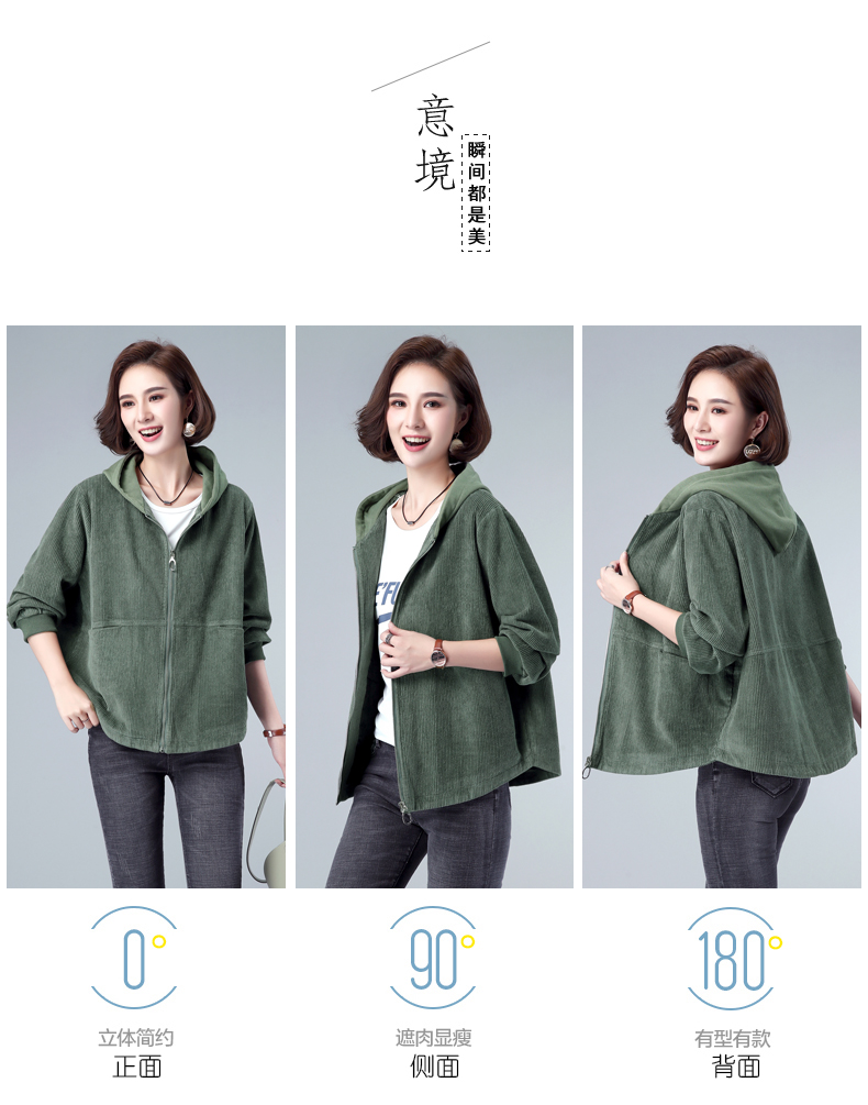 F0183 1120K ÁO KHOÁC NỮ SANTDN BIG SIZE NGOẠI CỠ MÙA XUÂN THU ĐÔNG TRUNG NIÊN THỜI TRANG NỮ G04 SẢN PHẨM MỚI