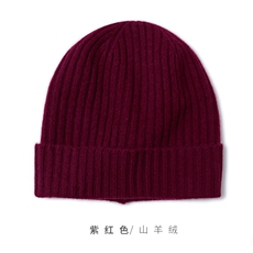 紫红色