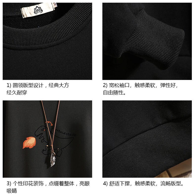 S6040-P35春季圆领卫衣男大码韩版宽松长袖外套男砖墙挂拍,男装卫衣,电商A040A