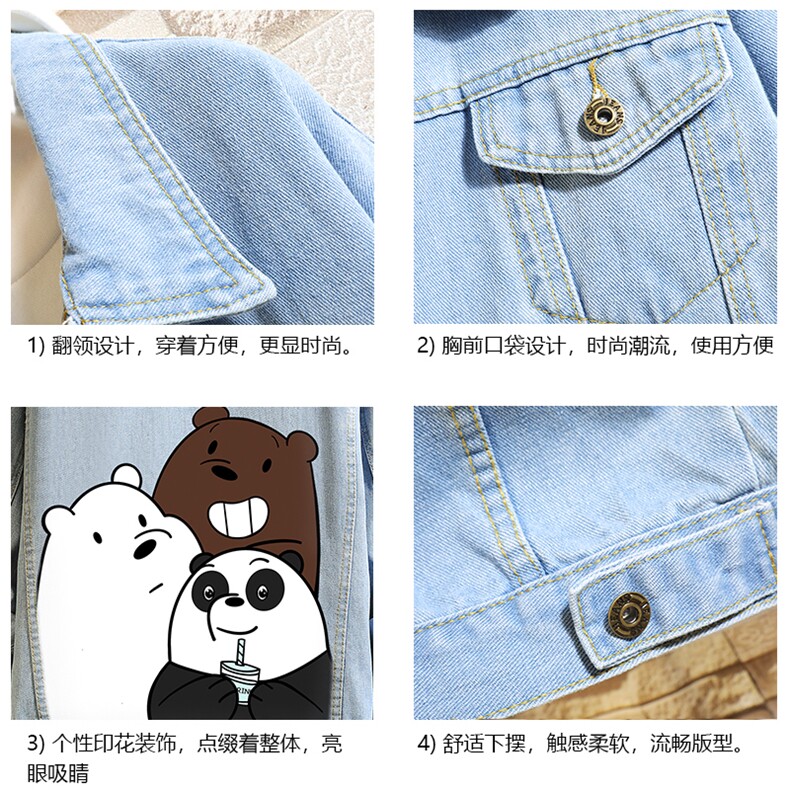 牛仔夹克男大码牛仔外套男茄克NJ77277-P60,男装工装外套,电商A040A