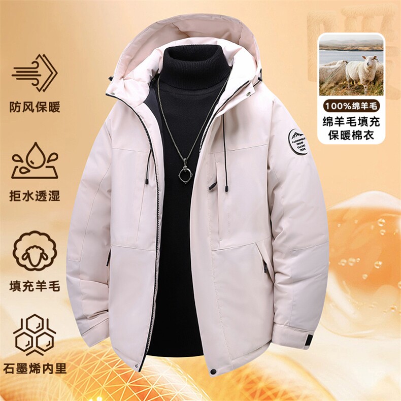 石墨烯棉衣加厚保暖冲锋外套男情侣登山服棉衣M6618-P75,男装棉衣,星座1403A