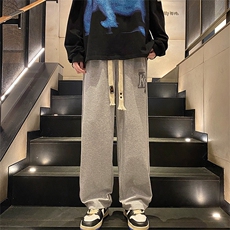 麻灰
