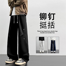 M-5XL华棉62%美式高街潮牌直筒宽松铆钉休闲长裤X1590特批35，男装休闲裤，星座718