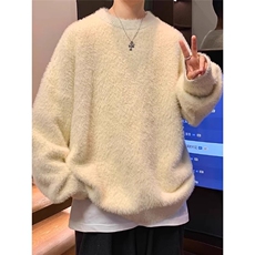 马海毛圆领毛衣男秋冬款高级感美式慵懒内搭针织衫MY519，男装针织衫/毛衣，星座516A