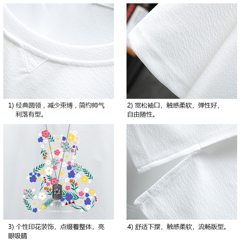 Q11206-P30春夏季七分袖t恤男大码五分袖男短袖中袖展架,男装T恤,电商A040A