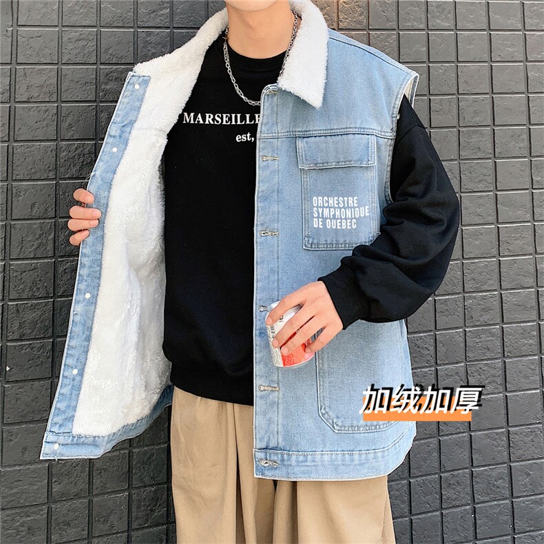 MJ231J-p68-限价98M-5XL抖音情侣棉马甲加绒大码羊羔毛cityboy,女装马甲,星座116