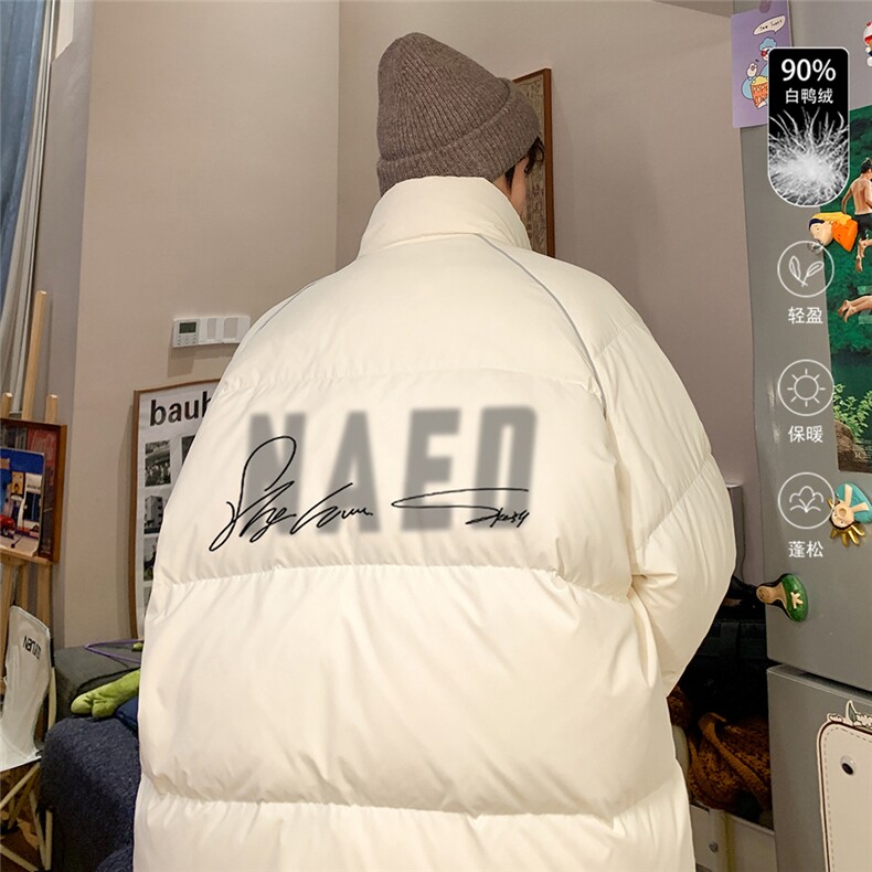 23冬季新款潮流印花字母时尚百搭羽绒服YR63002P225控268,男装羽绒服,电商A268A