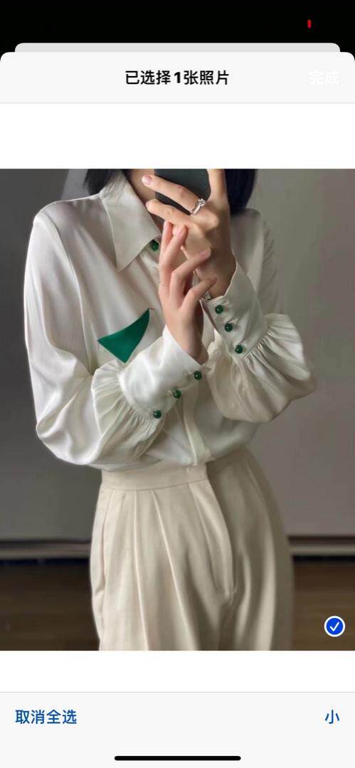 現货结，其它，米高