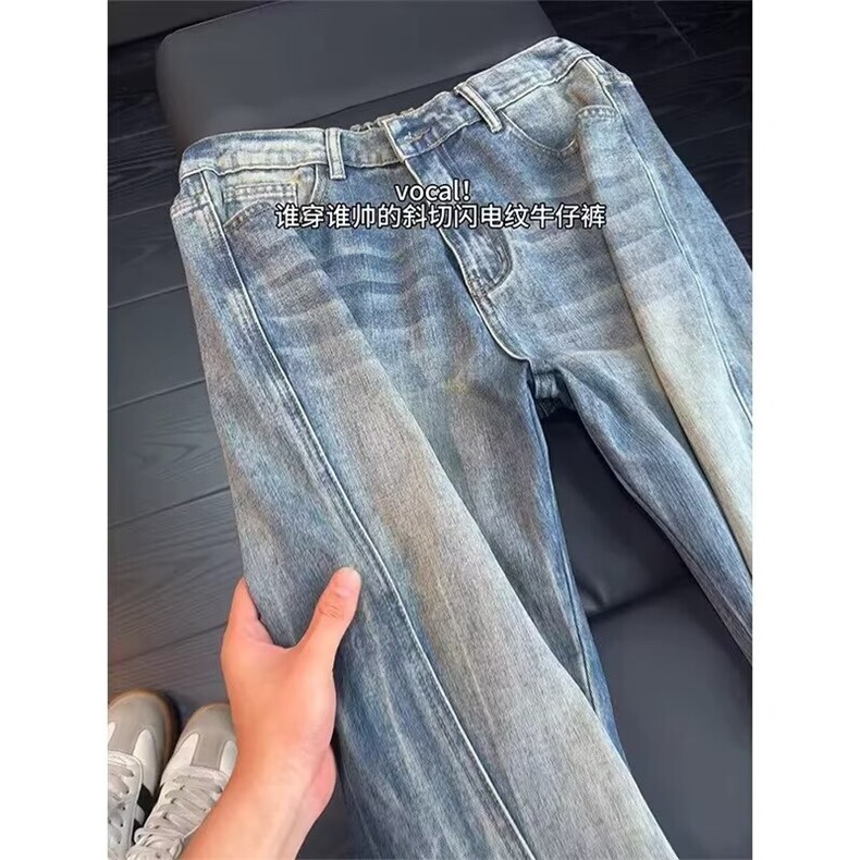 春季牛仔裤男美式街头小众水洗做旧高街微喇裤子1008-LG2011-P48,男装牛仔裤,星座1008