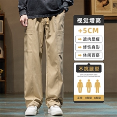 卡其色