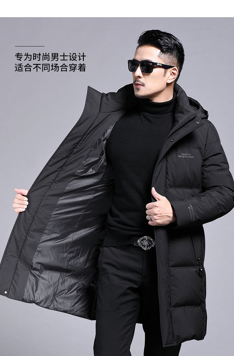 新款冬装中年高端90白鸭绒羽绒服大衣男可脱帽长款加厚羽绒服外套,男装羽绒服,钱塘723