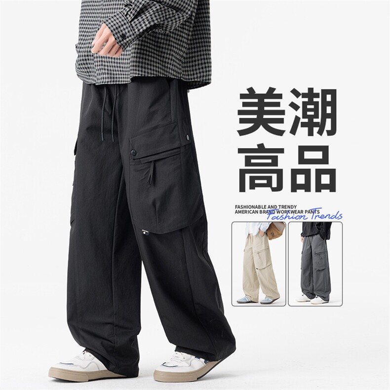 GENIOLAMODE美式机能黑色工装裤子男士秋季新款防水直筒休闲裤子,男装工装外套,星座209-1