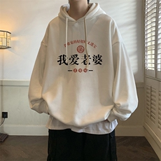 米白色