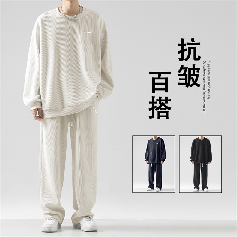 百搭舒适套装圆领卫衣搭抽绳休闲裤TZ815-特批98,男装休闲套装,星座718