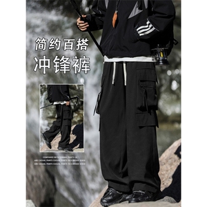 户外机能伞兵冲锋工装防水阔腿登山裤宽松休闲长裤K1230-特批-35图片