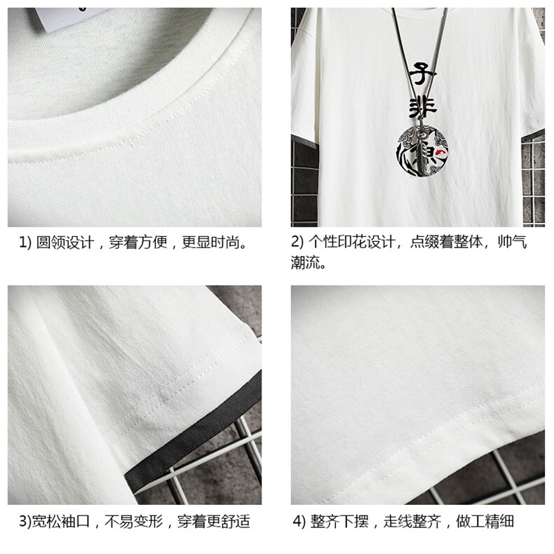 JT55070-P25假两件短袖t恤男大码胖子半袖体恤半截袖网格挂拍,男装T恤,电商A040A