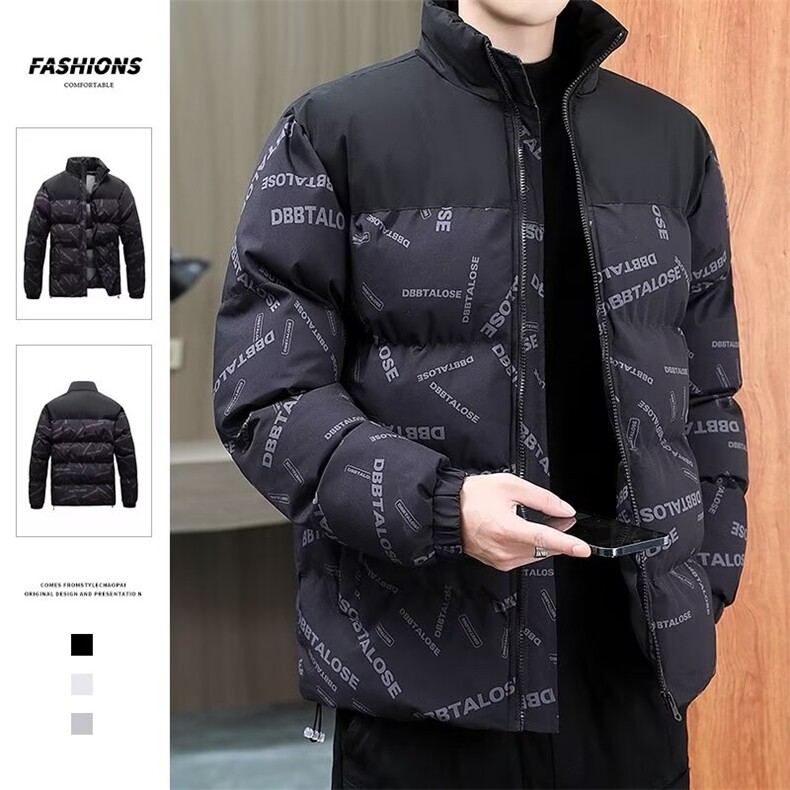 新款韩版棉服男加肥休闲印花字母棉衣外套冬季潮牌保暖加厚棉袄子,男装棉衣,星座1013