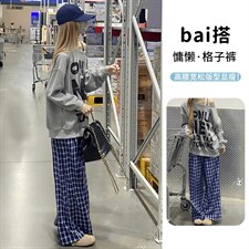 美式高街潮牌男女泡泡格子休闲裤直筒宽松慵懒显瘦阔腿休闲长裤子，男装休闲裤，电商A443